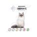 Miratorg Dry food for adult cats of all breeds of liver health 400g - Buy Online on GoSupps.com
