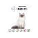 Miratorg Vet. Cat food for excess. weight and obesity dry 1.5 kg - Buy Online on GoSupps.com