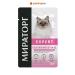 Miratorg Spiders for cats "Bereday care for digestion" 80 grams