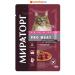 Miratorg Spider for cats for the health of wool with beef 80 gr