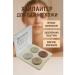 ice store Highlighter baked for a face with a radiance of 4 shade