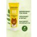 Lily & Co Bibi cream moisturizer with SPF 50+ - Buy Online on GoSupps.com