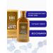 JA7 Shampoo with garlic from hair loss growth and strengthening - Buy Online on GoSupps.com
