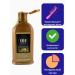 JA7 Ginseng hair mask growth and strengthening - Buy Online on GoSupps.com