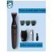 Philips Trimmer for beard face and mustache original mg1100 - Buy Online on GoSupps.com