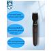 Philips Trimmer for beard face and mustache original mg1100 - Buy Online on GoSupps.com