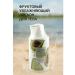 MIR88 Fruit hyaluronic moisturizing milk for the Avocado body