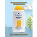 me & mom Children's milk for body 200 ml - Buy Online on GoSupps.com