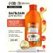 Domny Hair balm with mountain ash extract 250 ml