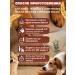 porridge for dogs 5 kg - Buy Online on GoSupps.com