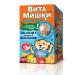 Vitamin Bears Calcium+vitamin D 30 pcs. Chewing pastries