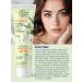 The world of cosmetics Cosmetic green tea set - Buy Online on GoSupps.com