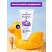 me & mom Children's cream with zinc 0+ 75 ml - Buy Online on GoSupps.com