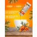 Golden Mix Gift tea in sticks sea buckthorn Original 63pcs - Buy Online on GoSupps.com