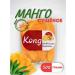 Dried mango 500 grams