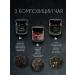GoldenGifting Gift set of tea in jars - Buy Online on GoSupps.com