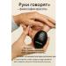 Kirunya Anti -aging and restoring hand cream - Buy Online on GoSupps.com