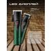 Set machine trimmer 2V1 V-677 - Buy Online on GoSupps.com