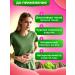 Van Anh Exposure of artichoke flowers with cordycepsus and honey 200 g - Buy Online on GoSupps.com