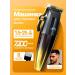JRL professional Jrl haircut machine 2020c gold