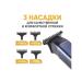 Trimmer for hair cutting V-986 - Buy Online on GoSupps.com