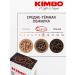 Coffee in Kimbo Aromo Gold 100% Arabica 1 kg - Buy Online on GoSupps.com