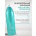 Kapous Crem -shaped oxidative emulsion of Hyaluronic 9% 1050 ml - Buy Online on GoSupps.com