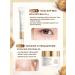 Cosmetic care sets A set of cosmetics anti -aging cosmetics for the face - Buy Online on GoSupps.com