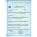 Siberian immunity Sea collagen fish original 200 g - Buy Online on GoSupps.com