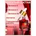 Shop 1 Facial serum anti -aging - Buy Online on GoSupps.com