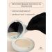 Global Fashion Official Cosmetics Facial powder matting compact - Buy Online on GoSupps.com