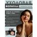 CharmMaisonCosmetics Tonal cream Kushon for Facial with Mucin Snail - Buy Online on GoSupps.com