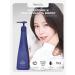 Treecell Night Collagen Shampoo "Midnight Forest" - Buy Online on GoSupps.com