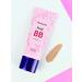 BB face cream Petit BB Shimmering SPF45 PA +++ 30 ml - Buy Online on GoSupps.com