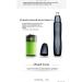 Trimmer for hair on the nose spare head - Buy Online on GoSupps.com