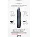 Trimmer for hair on the nose spare head - Buy Online on GoSupps.com