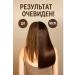 I'll take it 2 Shampoo against hair loss Extract of garlic - Buy Online on GoSupps.com