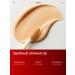Classile for face and eyes 10 ml tone 02 - Buy Online on GoSupps.com