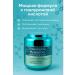 NaFa Effective moisturizer with hyaluronic acid 85 g - Buy Online on GoSupps.com