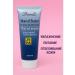 Lily & Co Cream - moisturizing hand balm