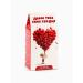 Tea on March 8th Black "I Give You My Heart" 50 g - Buy Online on GoSupps.com