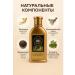 Naikar Hair shampoo against falling out for healing healing - Buy Online on GoSupps.com