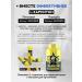 Binasport BCAA amino acids 500 g (watermelon) - Buy Online on GoSupps.com