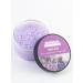 JERMiNAL COSMETICS Sea salt for a bathtub with lavender perfumed 300g - Buy Online on GoSupps.com