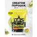 Binasport Creatine 200 g (kiwi)