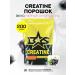 Binasport Creatine 200 g (black currant)