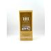 Brand CHNR Anti-hair loss shampoo - Buy Online on GoSupps.com