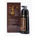 MEIDU Shampoo hair dye dark chestnut for women men - Buy Online on GoSupps.com