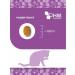 OUR BRAND Dry food for adult cats with lamb and rice 2 kg - Buy Online on GoSupps.com