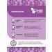 OUR BRAND Dry food for adult cats with lamb and rice 2 kg - Buy Online on GoSupps.com